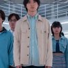 Buy Alice in Borderland S03 Kento Yamazaki Beige Jacket