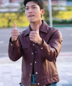 Buy Wi Ha-joon Leather Jacket