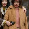 Buy Queen Mantis SO1 Kim Bo-ra Coat