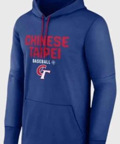 Buy Chinese Taipei 2026 World Baseball Classic Blue Hoodie